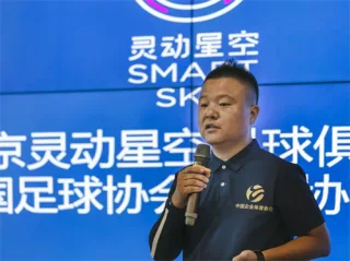 袁思思
